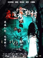 日韩国产成人资源精品视频